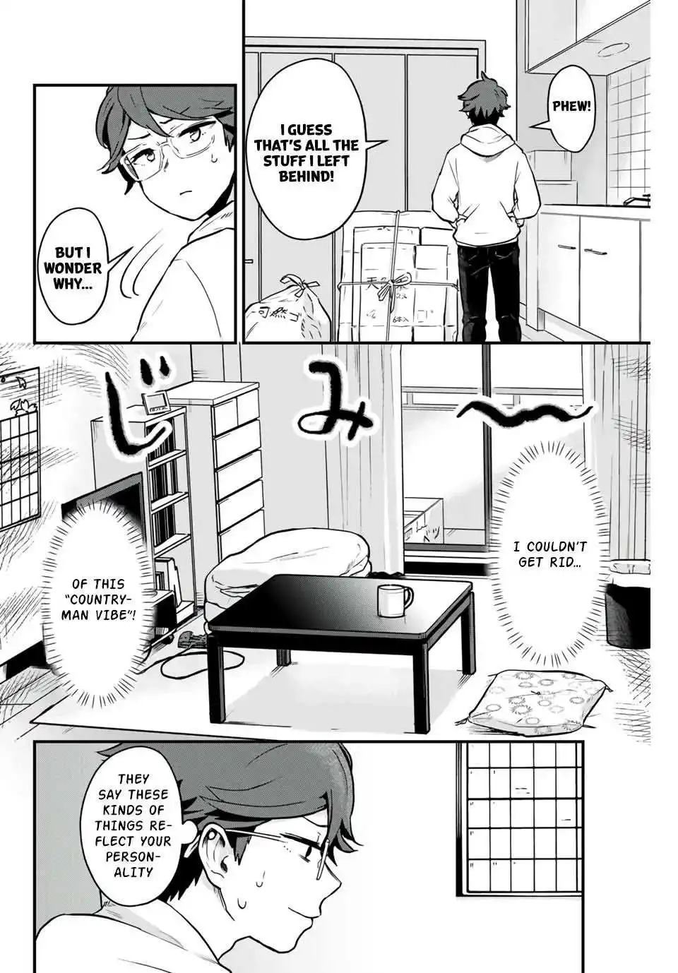 Next door Kuroki-san is dangerous when she drinks Chapter 2 3